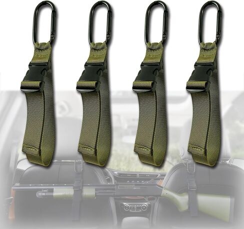 4-Pack Truck Gun Rack for Back Seat, Adjustable Headrest Rifle, Universal Vehicle Mount for SUV, Truck, Car, Jeep, Pickup - Secure Storage for Hunting, Archery, Fishing Gear.（Army Green） in Kuwait