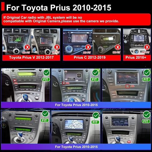 4+64G 9in Upgrade Car Radio for Toyota Prius 2010 2011 2012 2013 2014 2015 in Saudi Arabia