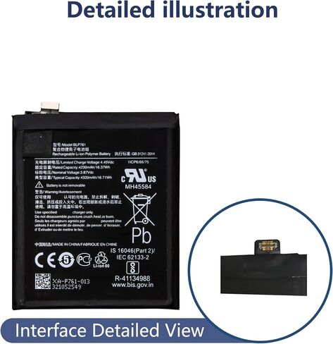 BLP761 Battery Compatible with OnePlus 1+ 8 (Not for OnePlus 8T) Replacement Battery for IN2013 IN2017 IN2010 IN2019 with Repair Tool kit in Kuwait