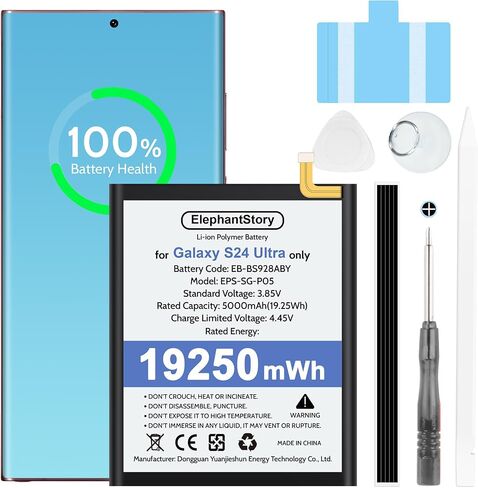 ElephantStory Replacement Battery for Samsung Galaxy S24 Ultra in Kuwait