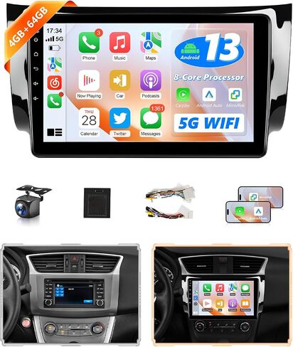4G+64G Android Radio for Nissan Sentra 2013 to 2019 Apple Carplay in Kuwait