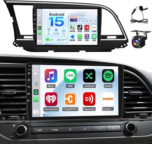4+64G Upgrade Car Stereo Radio for Hyundai Elantra 2016-2018 in Kuwait