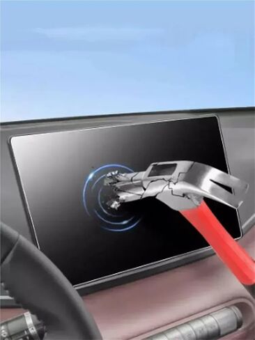 Tempered glass car navigation entertainment media touch screen protector For BYD/Shark brand 2024/2025 models (2-pack 15.6-inch) in Kuwait