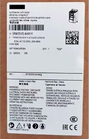 SMOCONE 1 Pcs 3RW5545-6HA14 New in Box 3RW55456HA14 Expediated in Kuwait