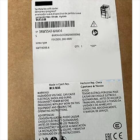 SMOCONE 1 Pcs 3RW5547-6HA14 New in Box 3RW55476HA14 Expediated in Kuwait