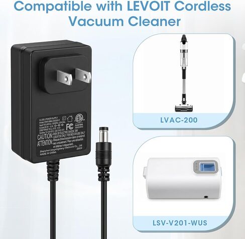 Charger Compatible with Levoit LVAC-200 Cordless Vacuum Cleaner in Kuwait