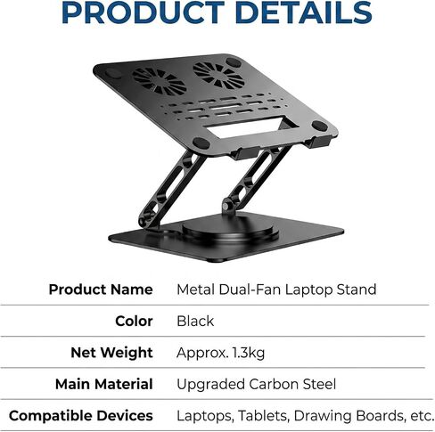 Laptop Stand for Desk with Dual Quiet Cooling Fans - 360° Rotating Base Ergonomic Computer Stand, Heavy-Duty Carbon Steel Laptop Riser Foldable Portable for Office Home (Black) in Kuwait