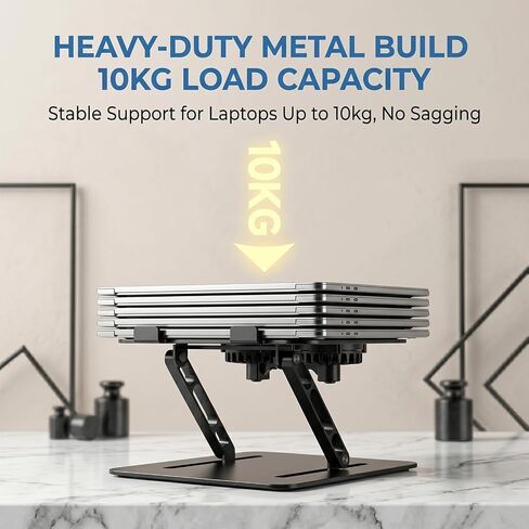 Laptop Stand for Desk with Dual Quiet Cooling Fans - 360° Rotating Base Ergonomic Computer Stand, Heavy-Duty Carbon Steel Laptop Riser Foldable Portable for Office Home (Black) in Kuwait