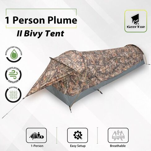 GEERTOP Ultralight Bivy Tent, 1 Person Backpacking Tent for Camping in Kuwait