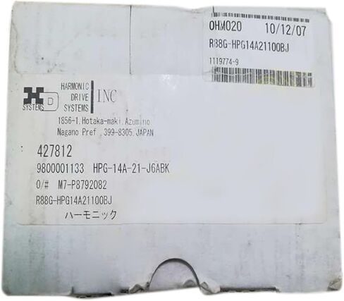 SMOCONE Expedited R88G-HPG14A21100BJ New and Sealed in Box R88GHPG14A21100BJ 1 Year Warranty and Fast in Kuwait