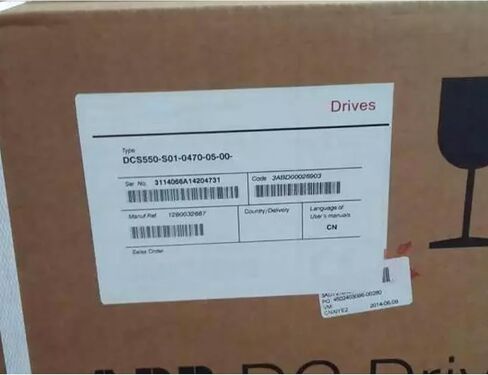SMOCONE Expedited DCS550-S01-0470-05-00-00 New and Sealed in Box DCS550S010470050000 1 Year Warranty and Fast in Kuwait