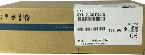 SMOCONE Expedited GYS101D5-RB2-B New and Sealed in Box GYS101D5RB2B 1 Year Warranty and Fast in Kuwait