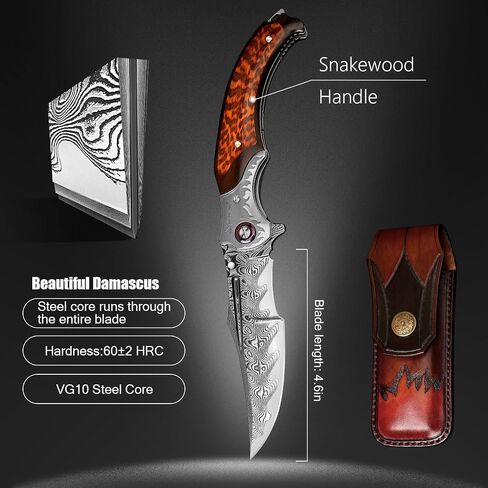 4.6in Damascus steel blade, ebony inlaid with serpentine wood handle with leather pocket folding knife, suitable for camping cutting in Kuwait