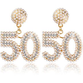 أقراط عيد ميلاد للنساء، ملابس عيد ميلاد للنساء، هدايا عيد ميلاد للنساء، أقراط ألماس مطرزة باللؤلؤ للنساء in Kuwait