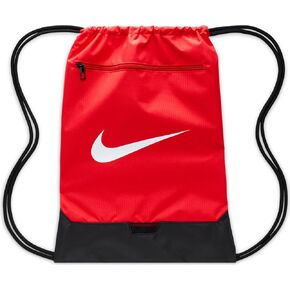 Nike Brasilia Gymsack Drawstring Bag