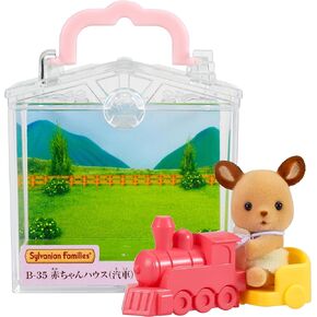 قطار منزل الأطفال Sylvanian Families B-35 in Kuwait