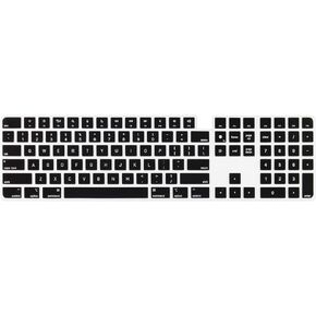 Silicone Keyboard Cover for Magic Keyboard with Touch ID and Numeric Keypad Model A2520 2023 2022 Sudio and for iMac 24 inch M1 chip 2022 2021 Anti-Dust Keyboard Skin Protector (Black)