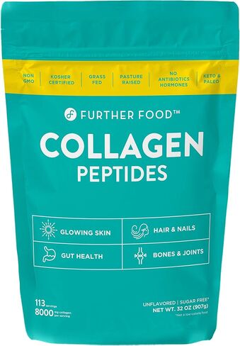Further Food Collagen Peptides Powder Supplement, 113 Servings (32oz) in Saudi Arabia