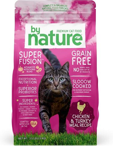 Grain Free Cat Food Made in USA [Grain Free Dry Cat Food with Superfood Ingredients for Food Sensitivities and Immune Health], Salmon and Menhaden Fish Meal Recipe, 3.5 lb. Bag in Saudi Arabia