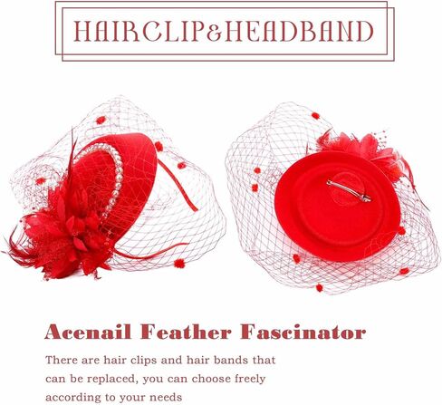 خمر الفاسناتور المرأة كنتاكي ديربي قبعة شاي بالأعشاب المزهرة قبعة حفلات اللؤلؤ الحجاب علبة مستديرة قبعة ريشة عقال 20s قطع زينة in Kuwait