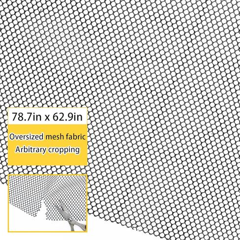 Black Mesh Fabric 78.7 x 62.9 Inch, Nylon Mesh Netting for Backpack Pocket Straps, Netting Clothes and Other DIY Craft in Kuwait