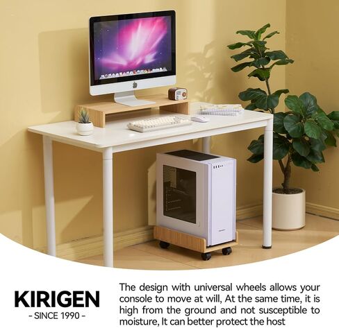 KIRIGEN Wood Computer Tower Stand with Wheels, Rolling PC Cart, Natural in Kuwait