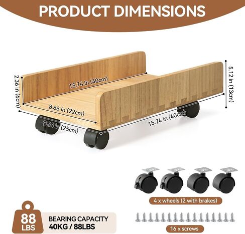 KIRIGEN Wood Computer Tower Stand with Wheels, Rolling PC Cart, Natural in Kuwait