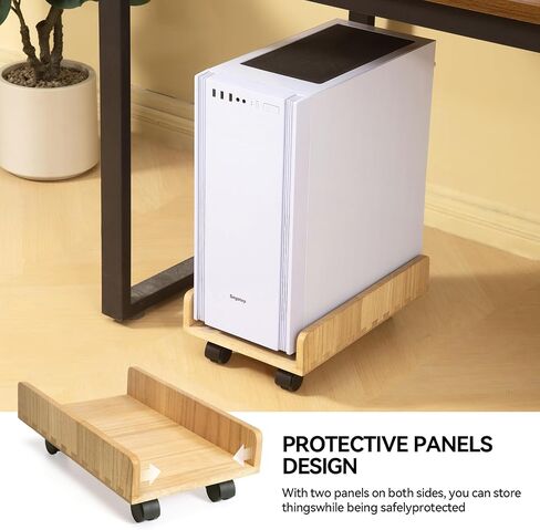 KIRIGEN Wood Computer Tower Stand with Wheels, Rolling PC Cart, Natural in Kuwait