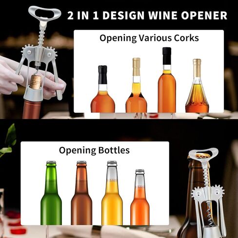 فتاحة زجاجات النبيذ شديدة التحمل - 2 في 1 أذرع جسم من سبائك الزنك من الفولاذ المقاوم للصدأ فتاحة نبيذ حلزونية، مفتاح يدوي متعدد الوظائف للنبيذ والبيرة لحانات المطاعم والمطبخ المنزلي لاستخدام DEHOZO in Kuwait