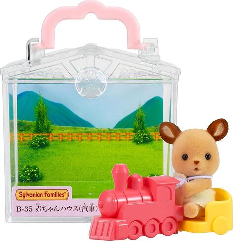 قطار منزل الأطفال Sylvanian Families B-35 in Kuwait