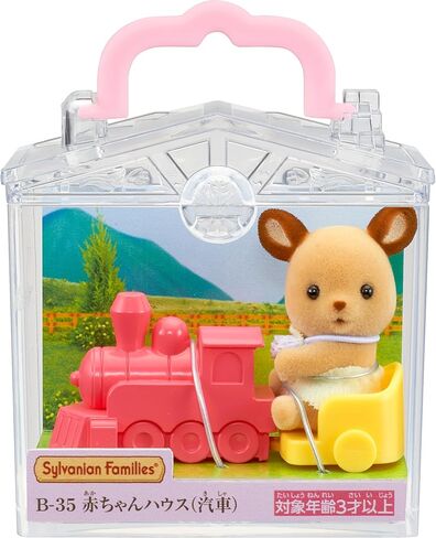 قطار منزل الأطفال Sylvanian Families B-35 in Kuwait