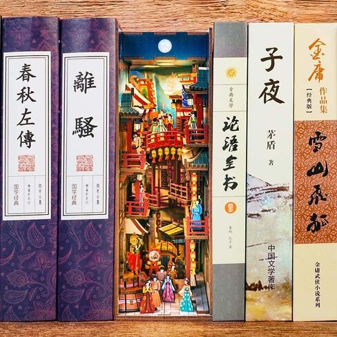 مجموعة زوايا الكتاب DIY، ألغاز خشبية ثلاثية الأبعاد لبيت الدمى، رف كتب، ديكور ديوراما، زقاق، حب الجزيرة، مجموعة أدوات إبداعية مجمعة مخصصة مع أضواء استشعار، هدايا للمراهقين والبالغين in Saudi Arabia
