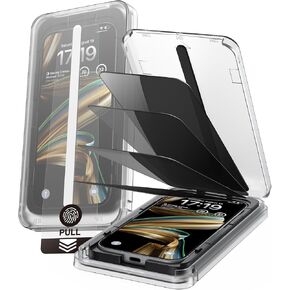 EZ-GLAZ-4 Pack for iPhone 17 Pro Max Privacy Screen Protector PP-Box in Saudi Arabia