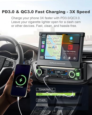 Single Din Touchscreen Car Stereo, Wireless CarPlay, Motorized 7" Flip Out in Kuwait