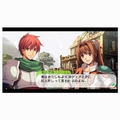 Ys vs. Sora no Kiseki: Alternative Saga [Limited Edition w/Drama CD] [Japan Import] in Kuwait
