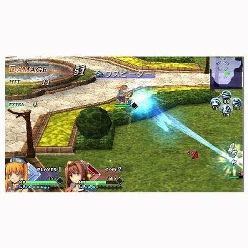 Ys vs. Sora no Kiseki: Alternative Saga [Limited Edition w/Drama CD] [Japan Import] in Kuwait