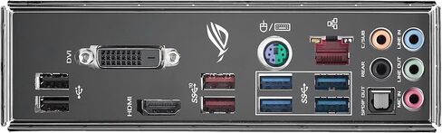 ASUS ROG Strix Z370-H DDR4 ATX Gaming Motherboard in Kuwait
