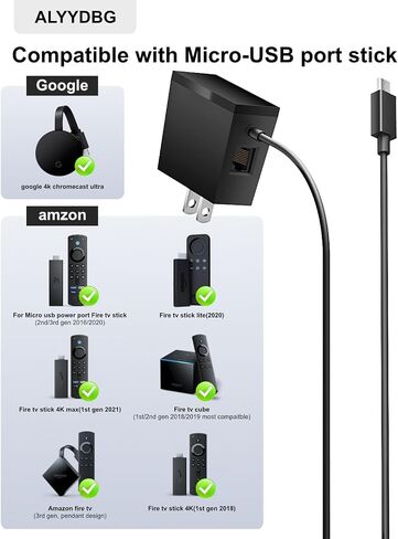 Micro USB Port Fire Stick & Chromecast Ultra 4K Power Adapter by ALYYDBG in Saudi Arabia