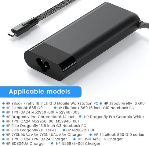 110W USB-C Laptop Charger Compatible with HP ZBook Firefly 16 G9 G10 EliteBook 865 G9 860 G10 Dragonfly Pro Chromebook14 Ceramic White HP Elite Dragonfly G3 Series G3 Notebook PC AC Adapter in Kuwait
