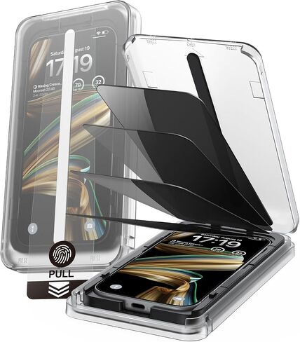 EZ-GLAZ-4 Pack for iPhone 17 Pro Max Privacy Screen Protector PP-Box in Saudi Arabia