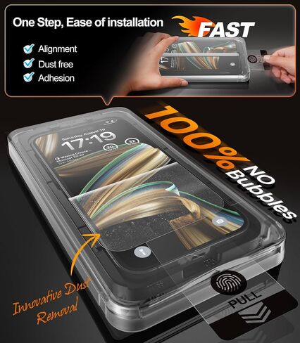 EZ-GLAZ-4 Pack for iPhone 17 Pro Max Privacy Screen Protector PP-Box in Saudi Arabia