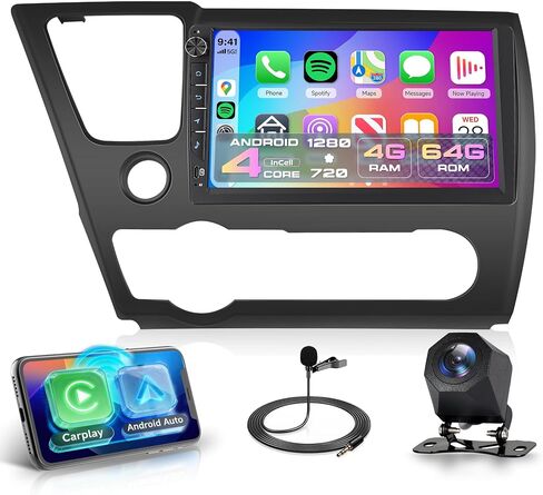 Rimoody 4G+64G Car Stereo for Honda Civic Radio 2013-2017 Physical Buttons in Kuwait