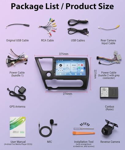 Rimoody 4G+64G Car Stereo for Honda Civic Radio 2013-2017 Physical Buttons in Kuwait