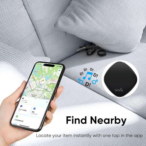 Onvis Item Finders Tracker Work with Apple Find My APP (iOS Only, Not for Android), Smart Bluetooth Locator for Keys, Luggage Suitcases, Bags Wallets, Backpack, IP67 Waterproof (4 Pack) in Kuwait