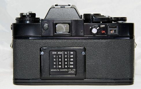 Minolta Xe-7 Film Camera in Kuwait