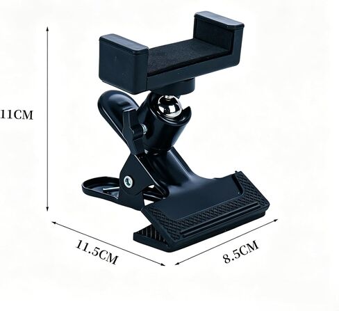 Portable Guitar Phone Holder, Adjustable Clamp, Black, Durable, Single Unit in Kuwait