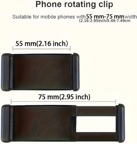 Portable Guitar Phone Holder, Adjustable Clamp, Black, Durable, Single Unit in Kuwait
