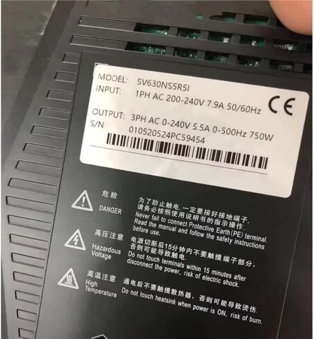 SV630NS5R5I servo Drive in Kuwait
