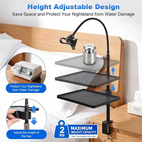 Bedside Hose Holder with Adjustable Lift Pole, 360° Rotating Hook and Organizer Tray, Keeps Bedside Neat and Organized in Kuwait