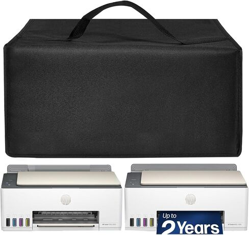Printer Dust Cover for HP DeskJet 2855e/for HP 5000 Printer Case in Kuwait